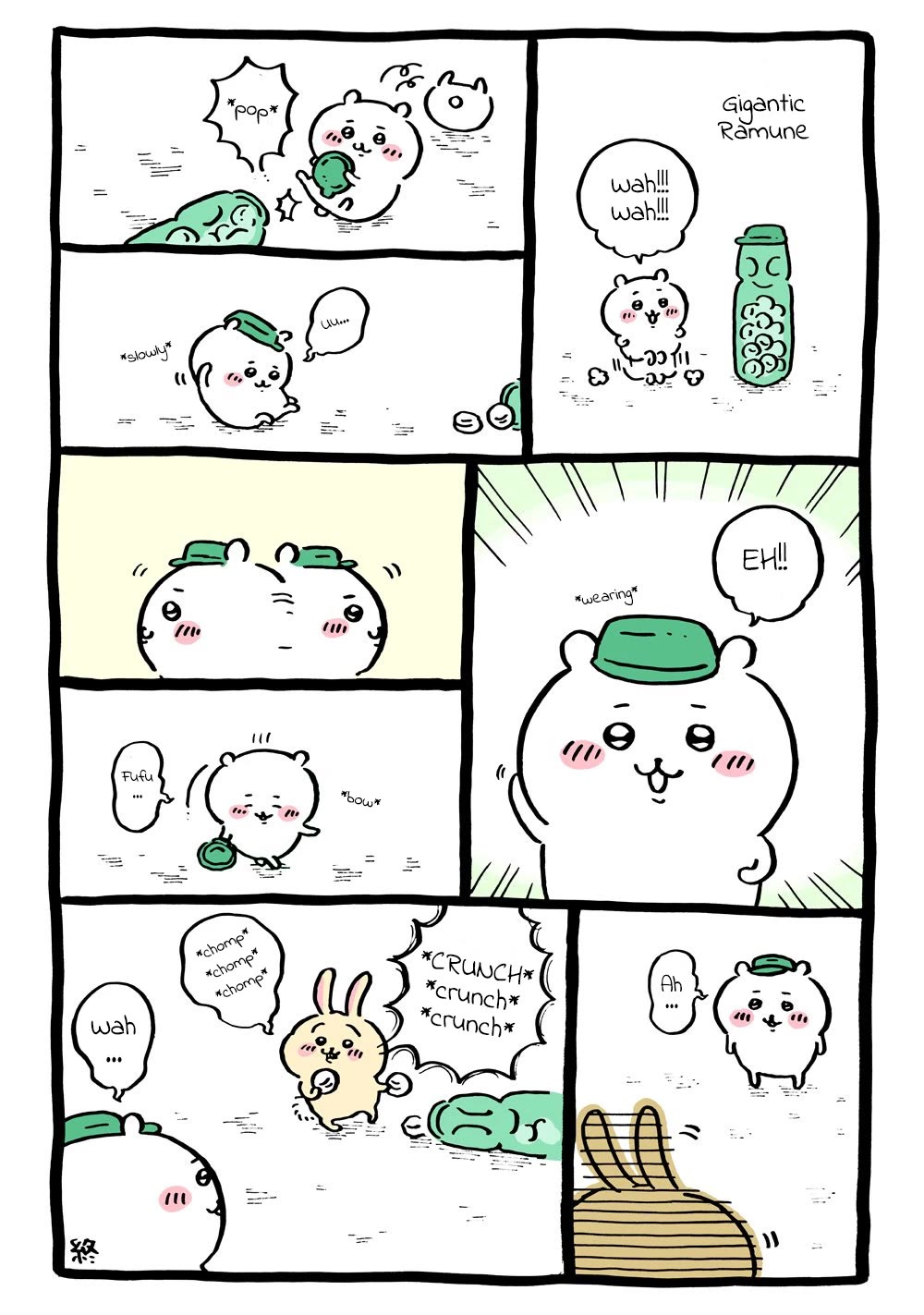 Chiikawa: Nanka Chiisakute Kawaii Yatsu Chapter 2 page 13 - Chapter 2: Chiikawa's Days