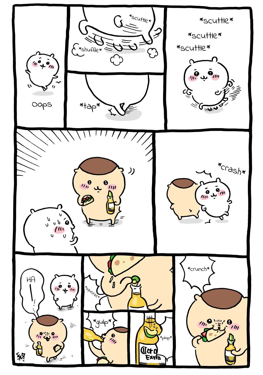 Chiikawa: Nanka Chiisakute Kawaii Yatsu Chapter 2 page 6 - Chapter 2: Chiikawa's Days