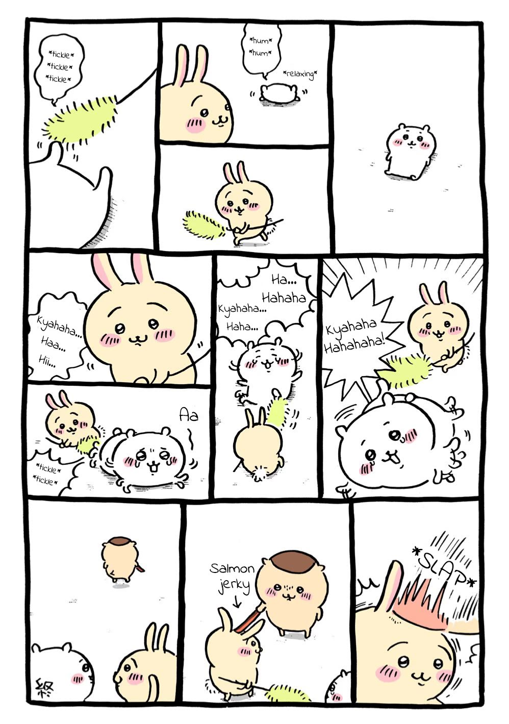 Chiikawa: Nanka Chiisakute Kawaii Yatsu Chapter 2 page 7 - Chapter 2: Chiikawa's Days