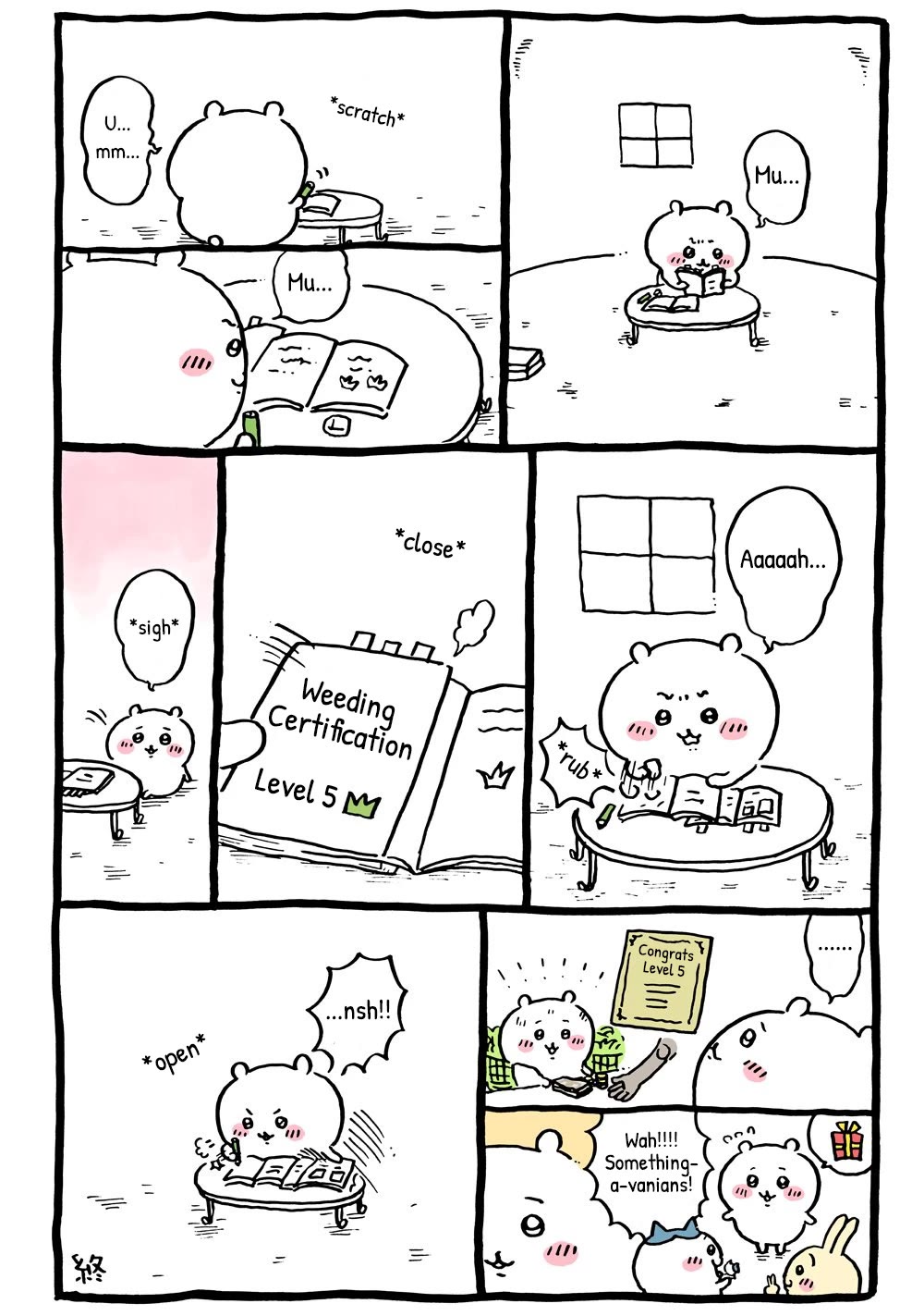 Chiikawa: Nanka Chiisakute Kawaii Yatsu Chapter 20 page 3 - Chapter 20: Weeding Test