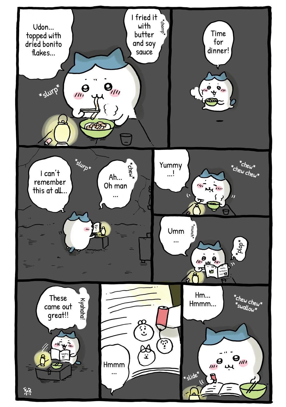 Chiikawa: Nanka Chiisakute Kawaii Yatsu Chapter 20 page 5 - Chapter 20: Weeding Test