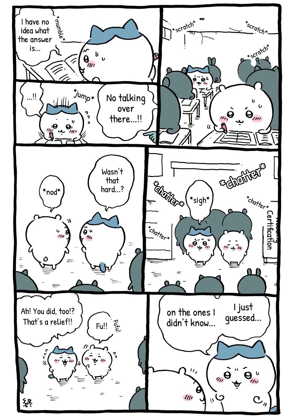 Chiikawa: Nanka Chiisakute Kawaii Yatsu Chapter 20 page 7 - Chapter 20: Weeding Test
