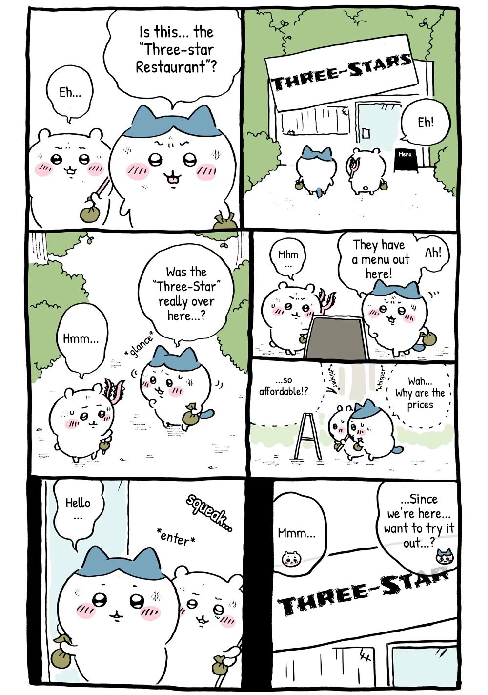 Chiikawa: Nanka Chiisakute Kawaii Yatsu Chapter 22 page 3 - Chapter 22: Three Stars