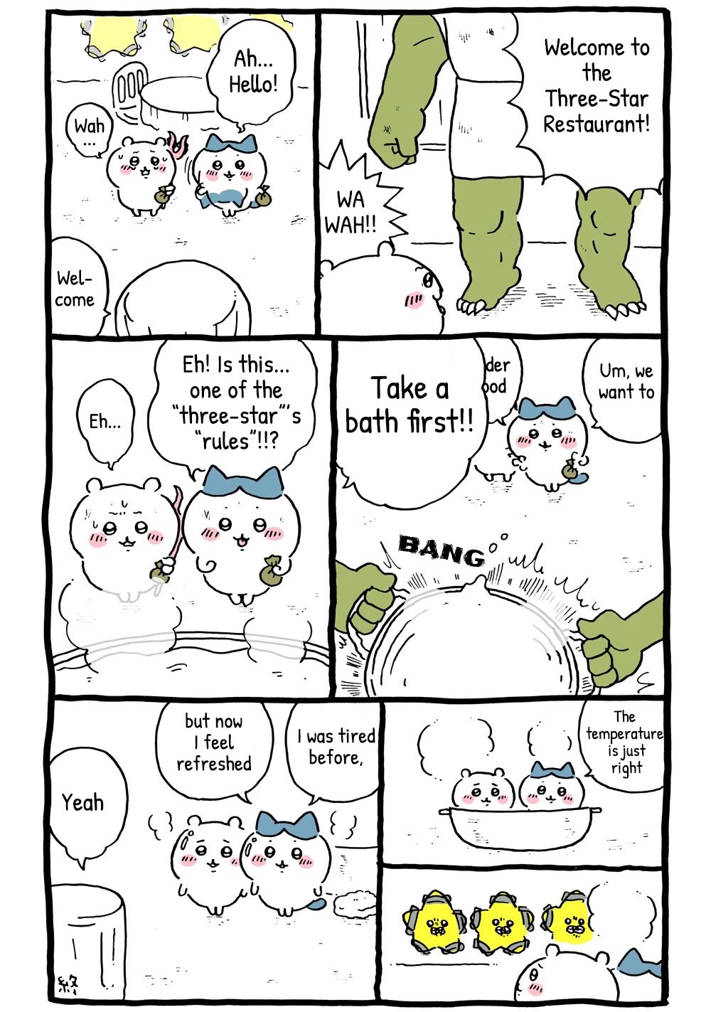 Chiikawa: Nanka Chiisakute Kawaii Yatsu Chapter 22 page 5 - Chapter 22: Three Stars