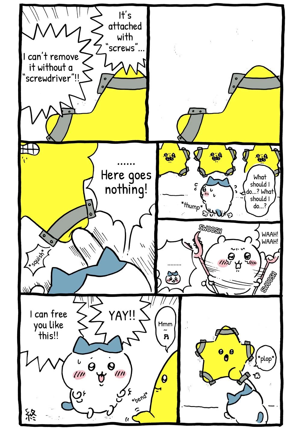 Chiikawa: Nanka Chiisakute Kawaii Yatsu Chapter 22 page 9 - Chapter 22: Three Stars