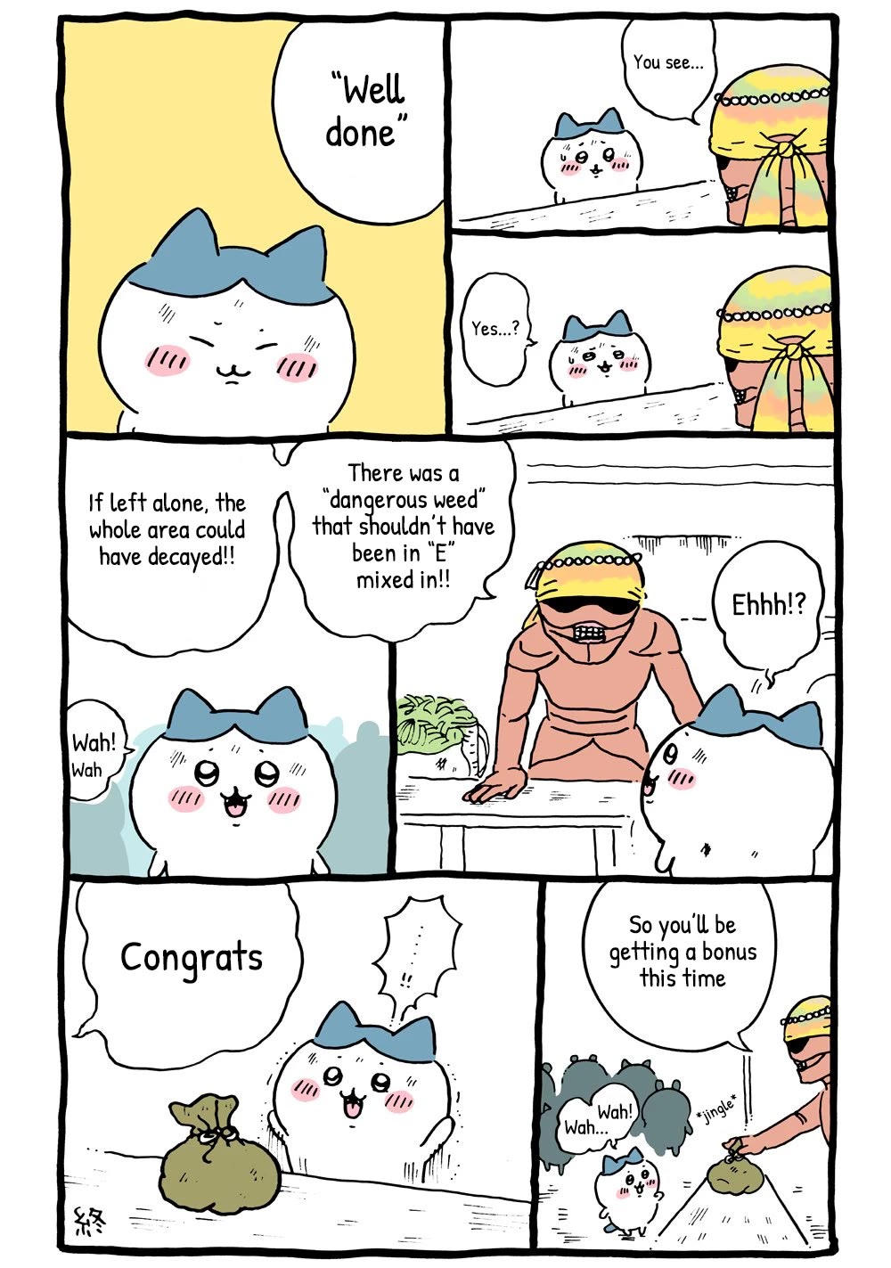 Chiikawa: Nanka Chiisakute Kawaii Yatsu Chapter 23 page 2 - Chapter 23: A Dangerous Weed