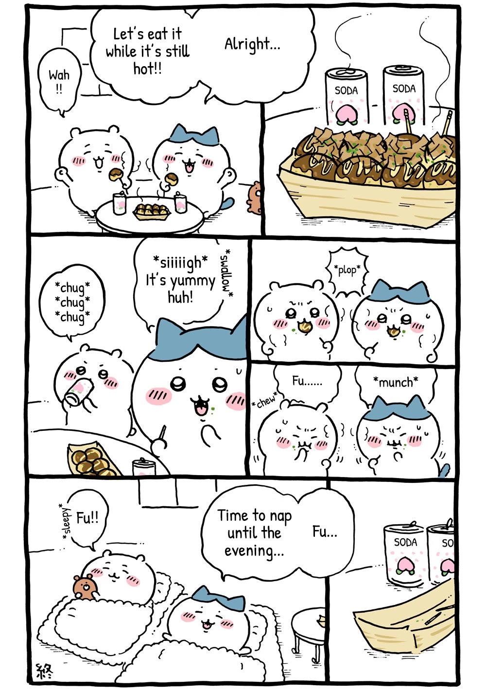 Chiikawa: Nanka Chiisakute Kawaii Yatsu Chapter 29 page 3 - Chapter 29: Night Shift