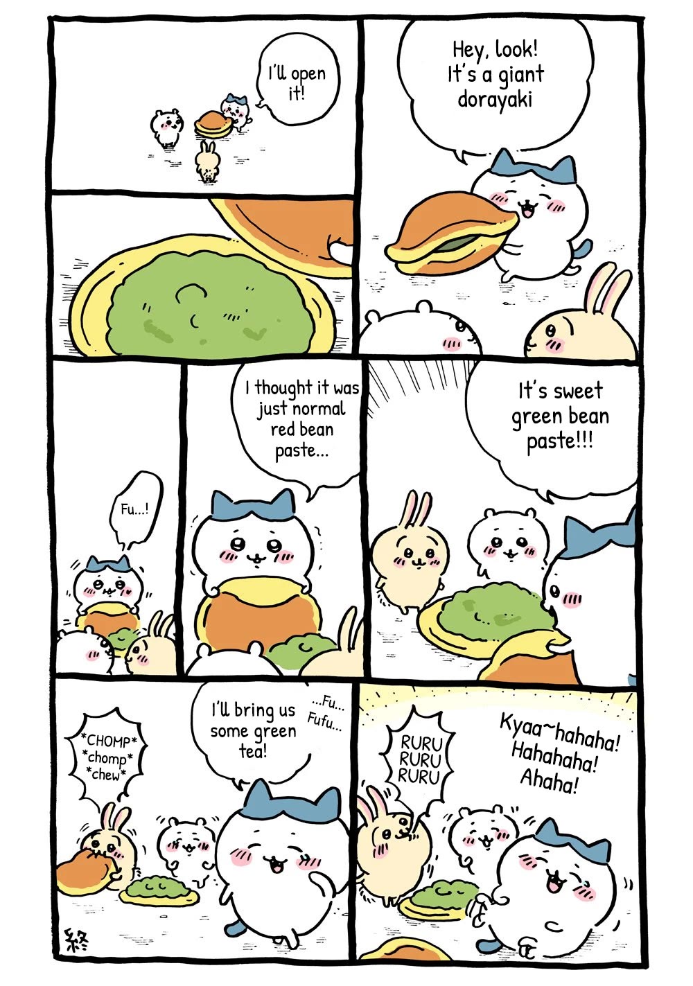 Chiikawa: Nanka Chiisakute Kawaii Yatsu Chapter 3 page 8 - Chapter 3: Hachiware