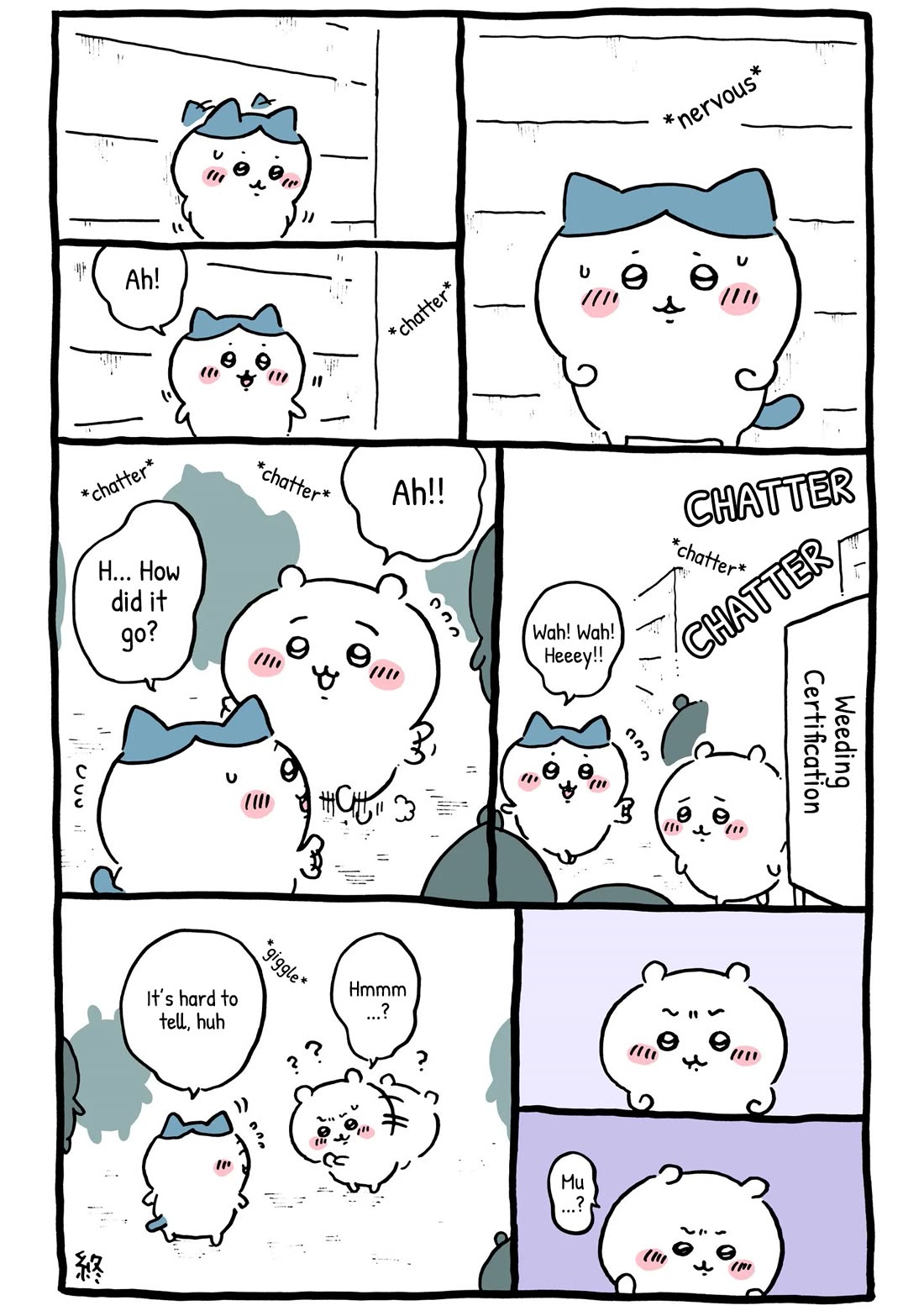 Chiikawa: Nanka Chiisakute Kawaii Yatsu Chapter 32 page 1 - Chapter 32: Weeding Re-Test