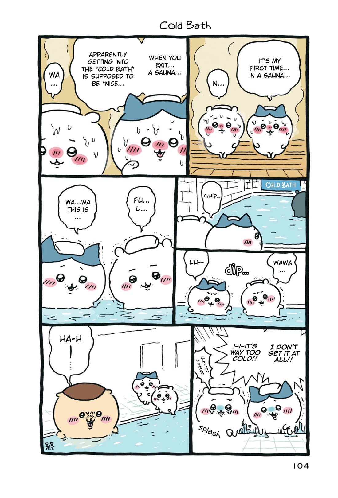 Chiikawa: Nanka Chiisakute Kawaii Yatsu Chapter 33 page 2 - Chapter 33: This is Everyday Life