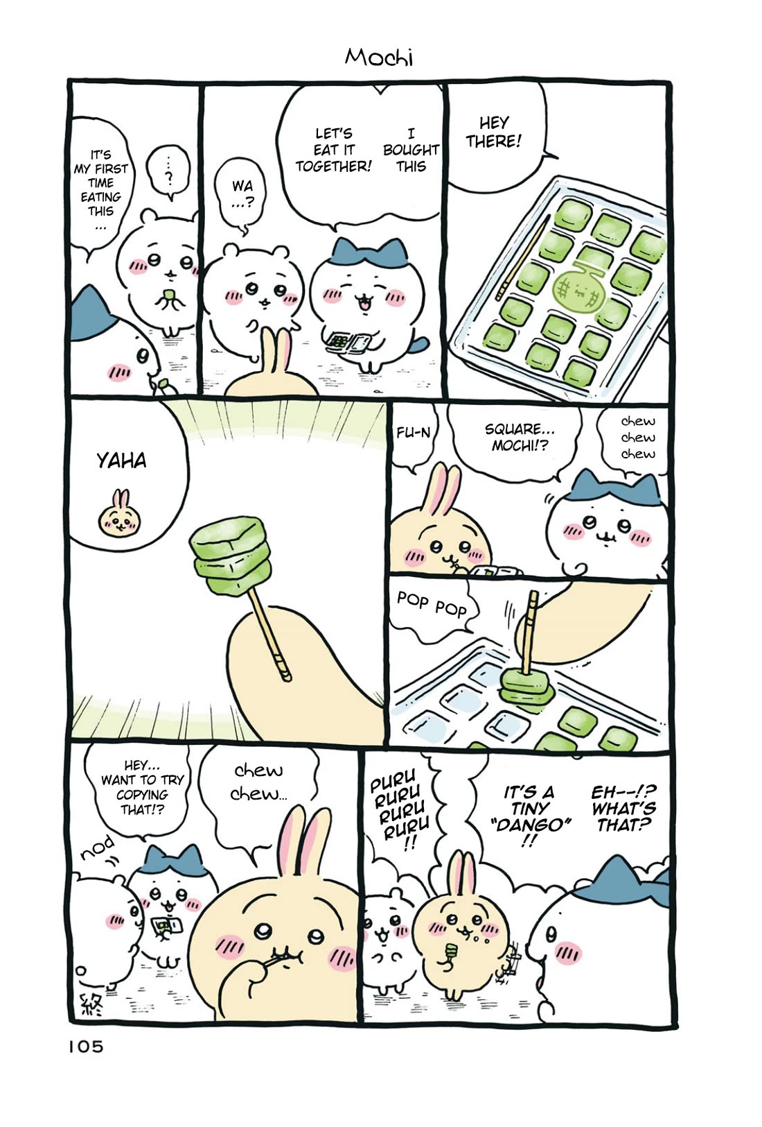 Chiikawa: Nanka Chiisakute Kawaii Yatsu Chapter 33 page 3 - Chapter 33: This is Everyday Life