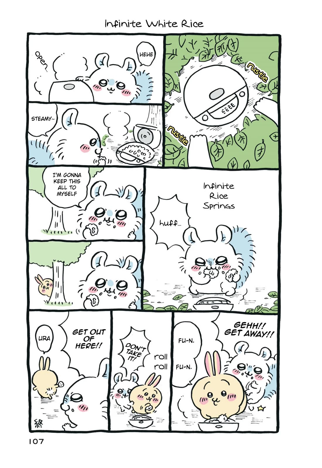Chiikawa: Nanka Chiisakute Kawaii Yatsu Chapter 34 page 1 - Chapter 34: Source of Infinite Rice