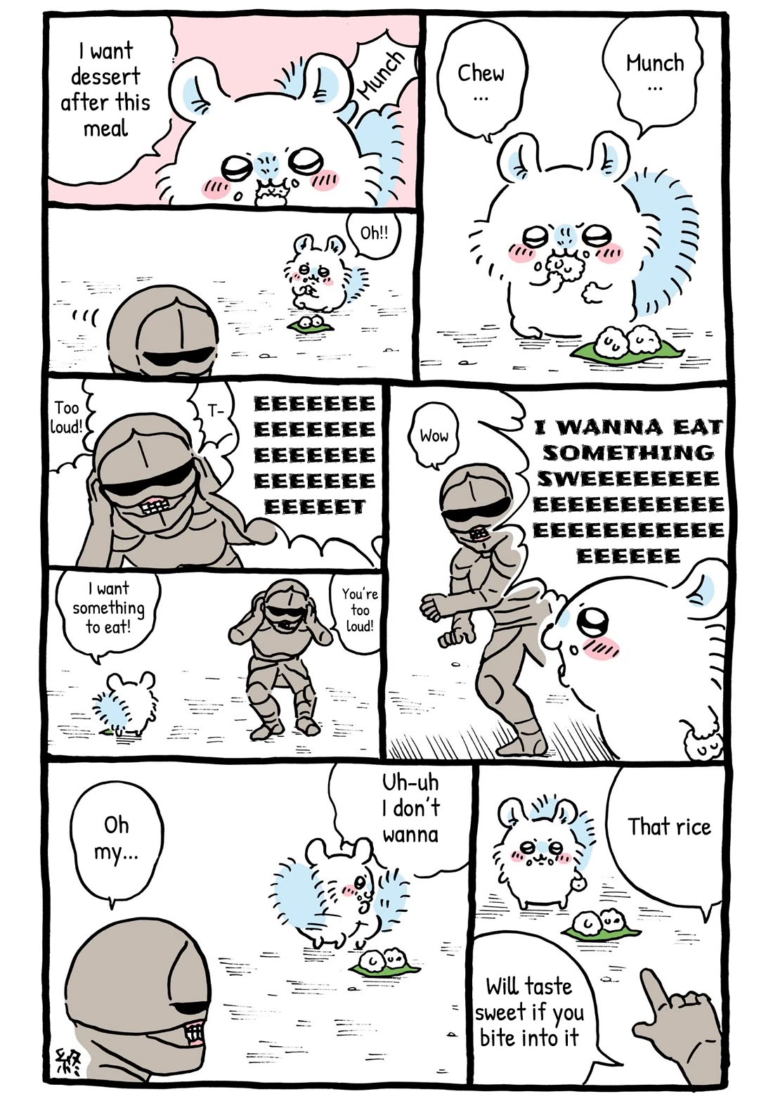 Chiikawa: Nanka Chiisakute Kawaii Yatsu Chapter 34 page 4 - Chapter 34: Source of Infinite Rice