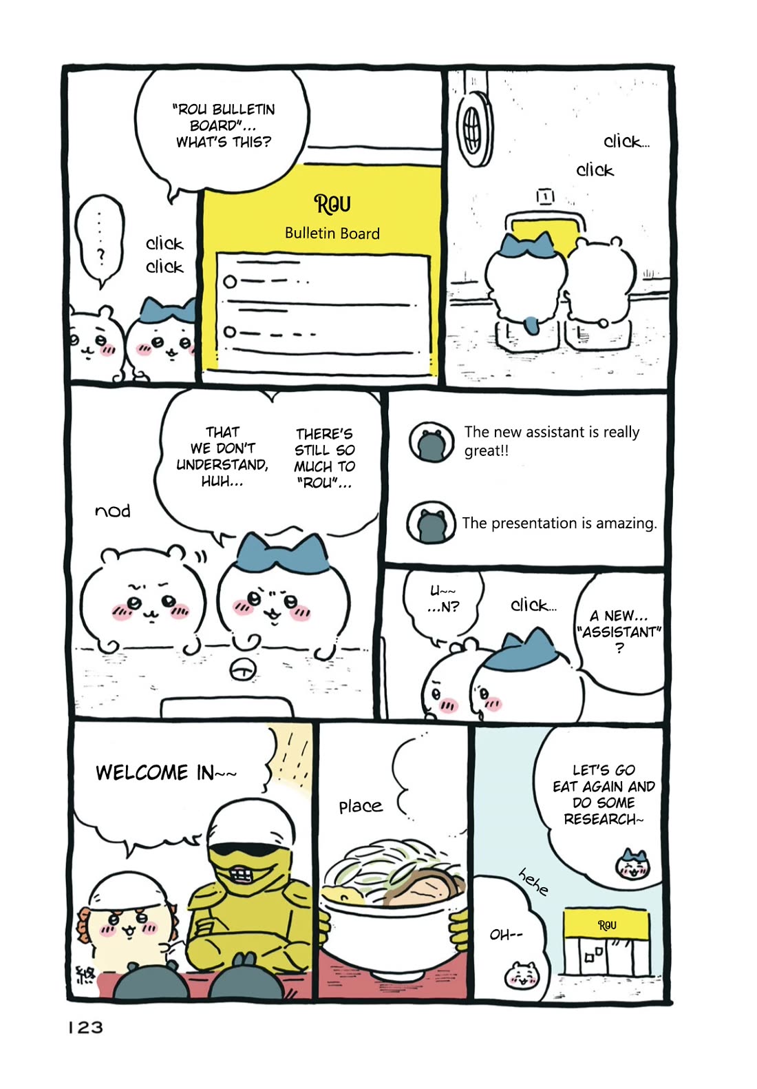 Chiikawa: Nanka Chiisakute Kawaii Yatsu Chapter 36 page 5 - Chapter 36: Super Part-Timer