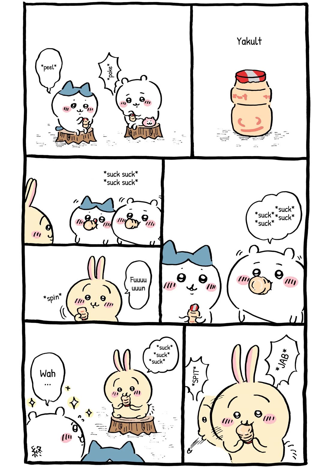 Chiikawa: Nanka Chiisakute Kawaii Yatsu Chapter 38 page 11 - Chapter 38: A Little Everyday Life