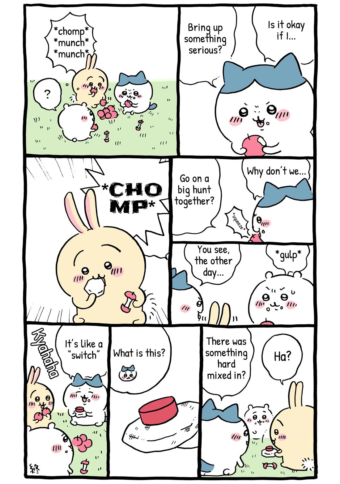 Chiikawa: Nanka Chiisakute Kawaii Yatsu Chapter 39 page 1 - Chapter 39: Switch