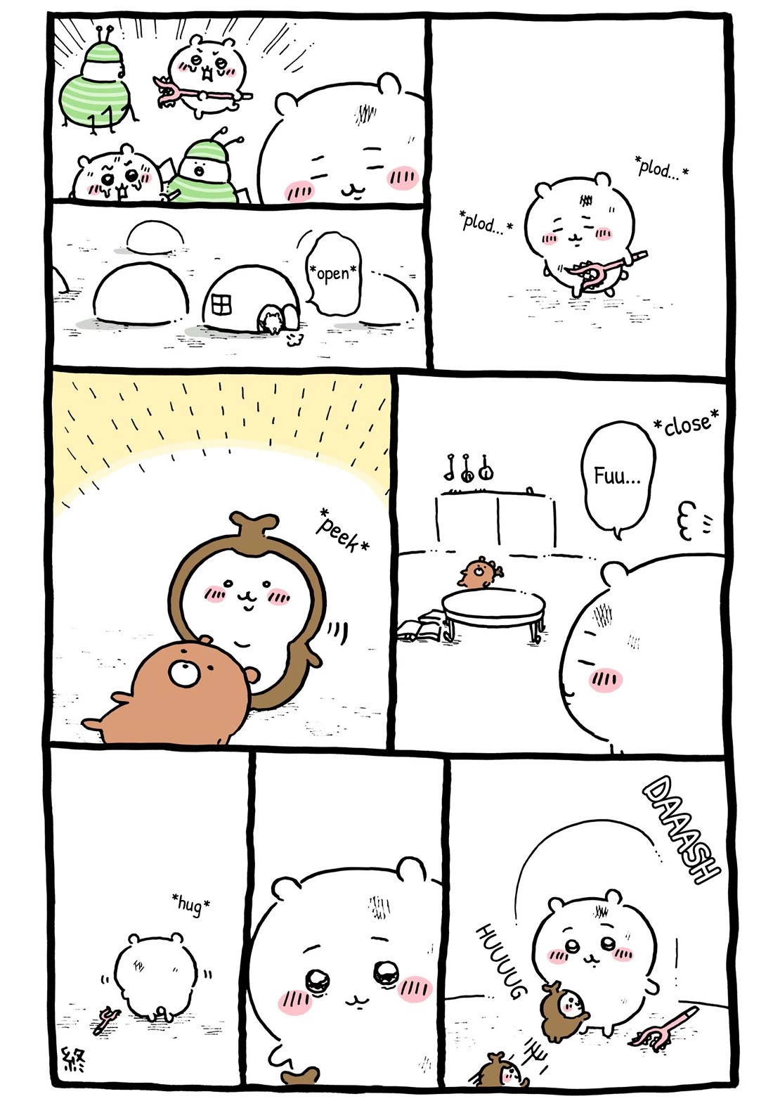 Chiikawa: Nanka Chiisakute Kawaii Yatsu Chapter 39 page 10 - Chapter 39: Switch