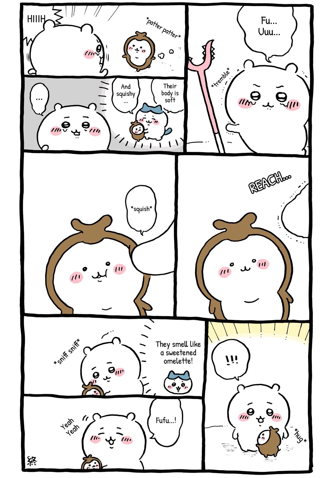 Chiikawa: Nanka Chiisakute Kawaii Yatsu Chapter 39 page 6 - Chapter 39: Switch