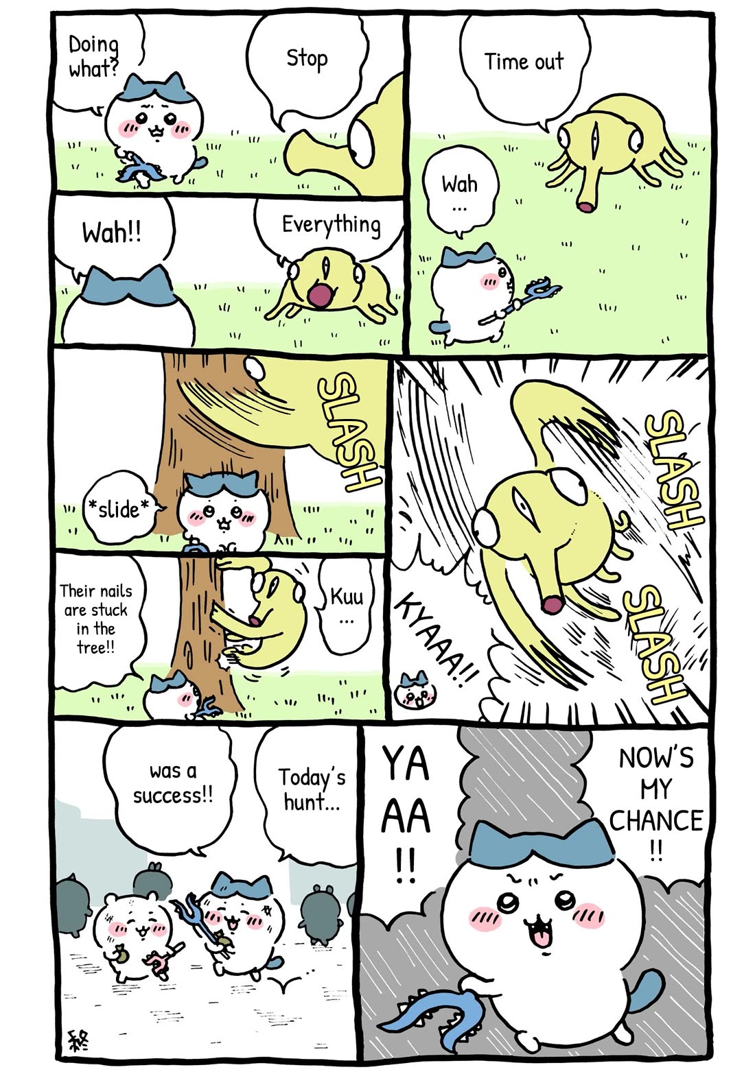 Chiikawa: Nanka Chiisakute Kawaii Yatsu Chapter 46 page 2 - Chapter 46: Swift Everyday Life