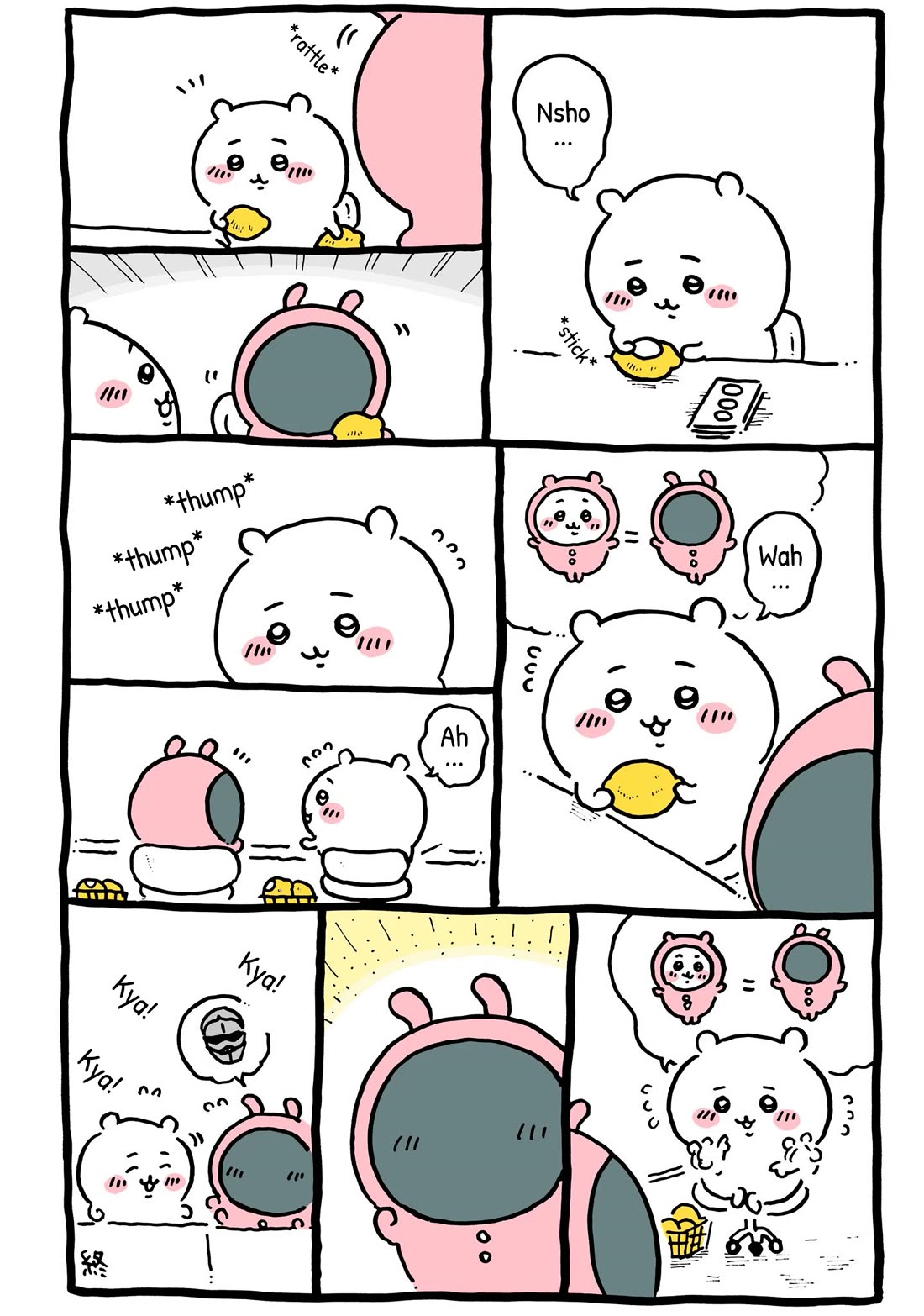 Chiikawa: Nanka Chiisakute Kawaii Yatsu Chapter 46 page 4 - Chapter 46: Swift Everyday Life