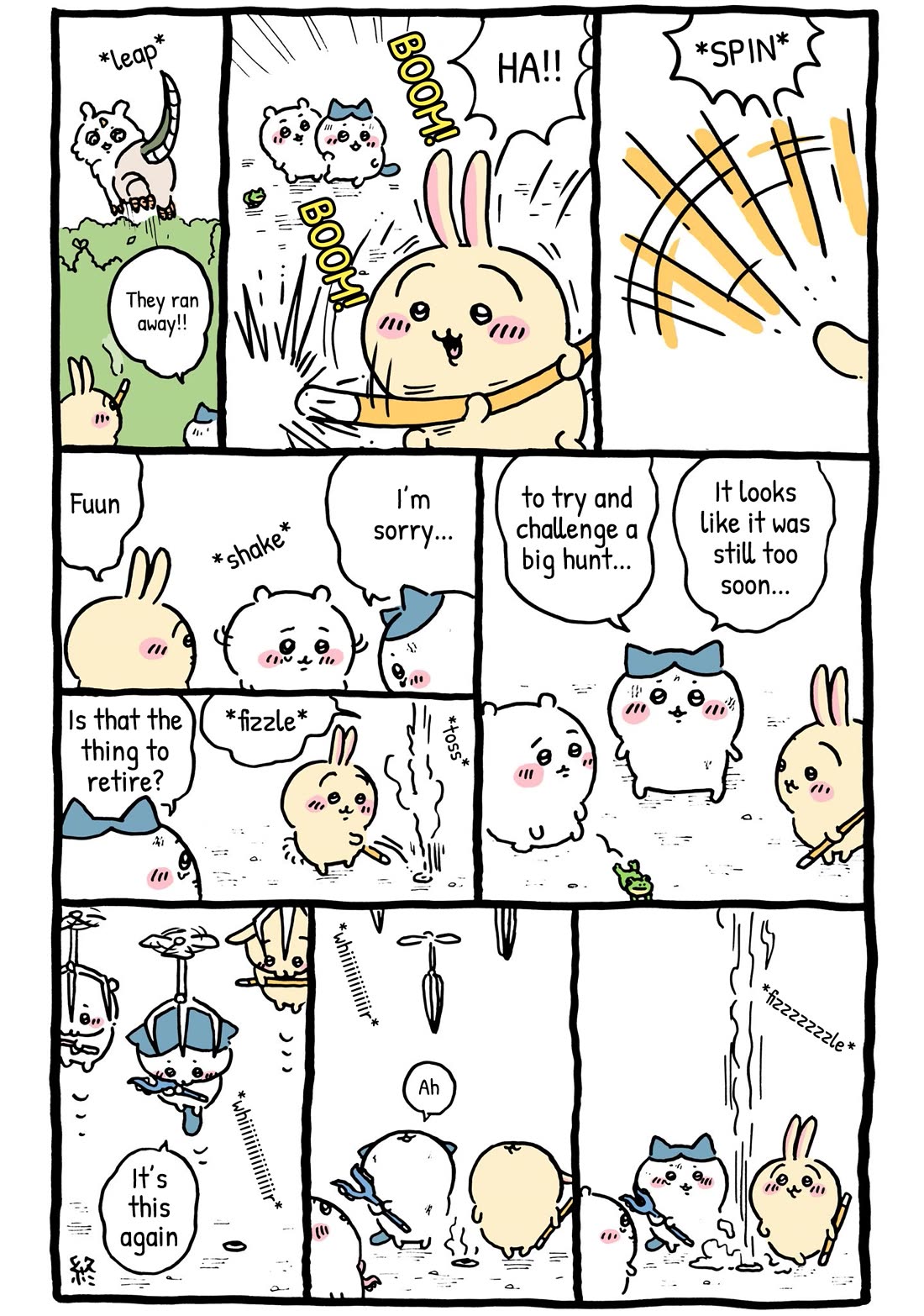 Chiikawa: Nanka Chiisakute Kawaii Yatsu Chapter 47 page 5 - Chapter 47: A Big Hunt