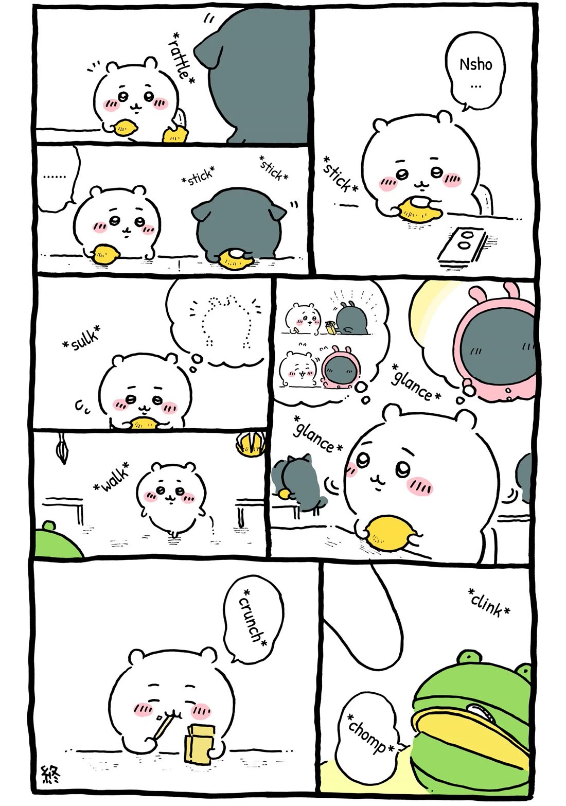 Chiikawa: Nanka Chiisakute Kawaii Yatsu Chapter 48 page 1 - Chapter 48: ...