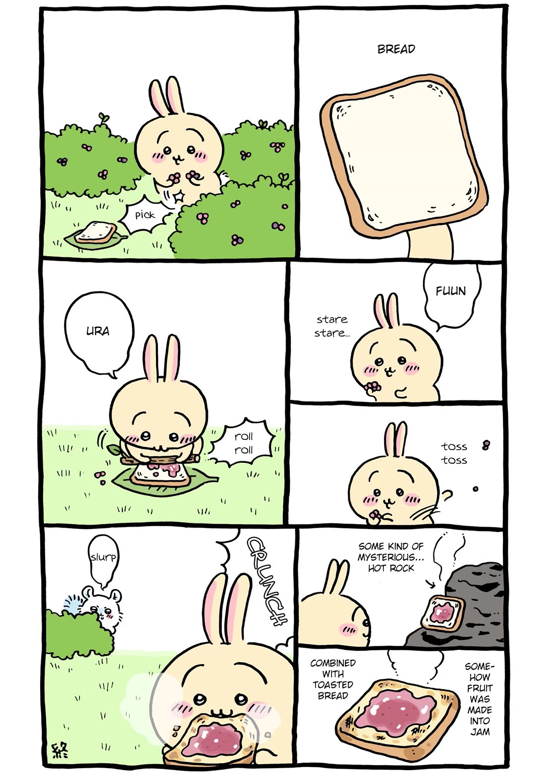 Chiikawa: Nanka Chiisakute Kawaii Yatsu Chapter 51 page 1 - Chapter 51: Bread