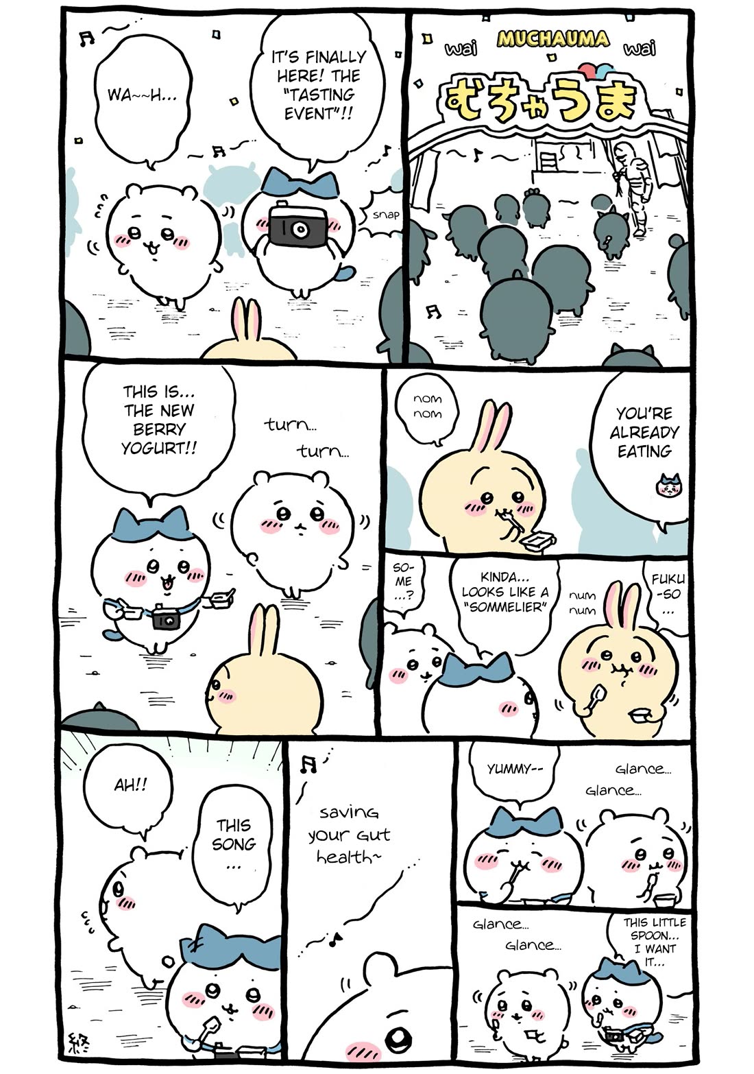 Chiikawa: Nanka Chiisakute Kawaii Yatsu Chapter 53 page 3 - Chapter 53: Muchauman