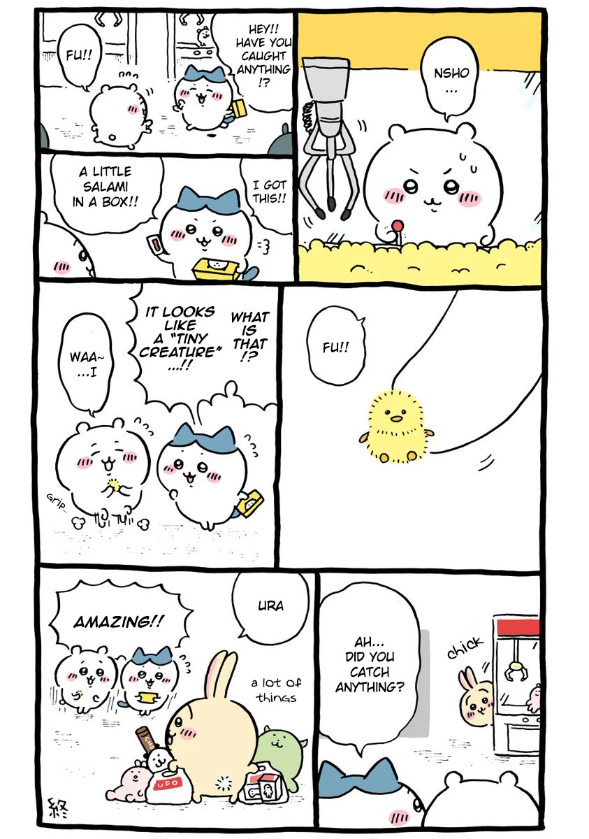 Chiikawa: Nanka Chiisakute Kawaii Yatsu Chapter 53 page 7 - Chapter 53: Muchauman