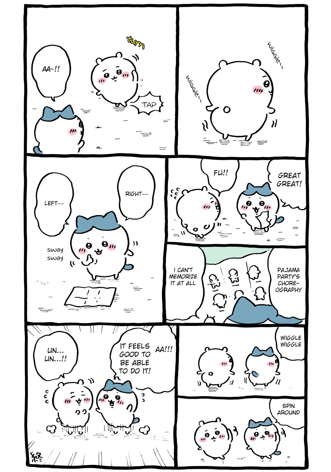 Chiikawa: Nanka Chiisakute Kawaii Yatsu Chapter 57 page 14 - Chapter 57: Pajama Party