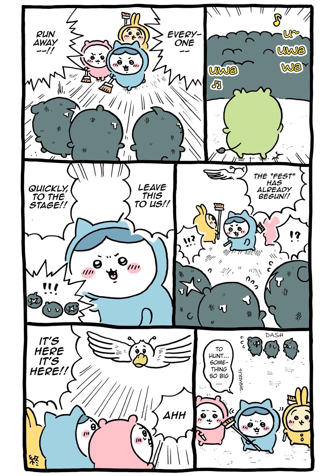 Chiikawa: Nanka Chiisakute Kawaii Yatsu Chapter 57 page 23 - Chapter 57: Pajama Party