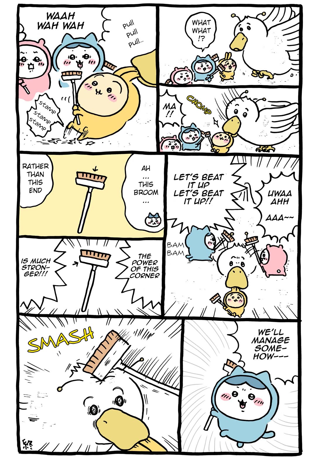 Chiikawa: Nanka Chiisakute Kawaii Yatsu Chapter 57 page 24 - Chapter 57: Pajama Party