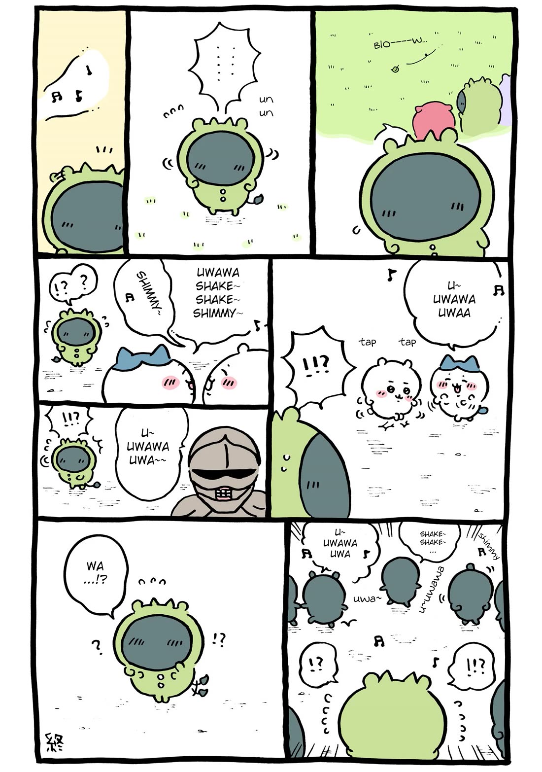 Chiikawa: Nanka Chiisakute Kawaii Yatsu Chapter 57 page 7 - Chapter 57: Pajama Party