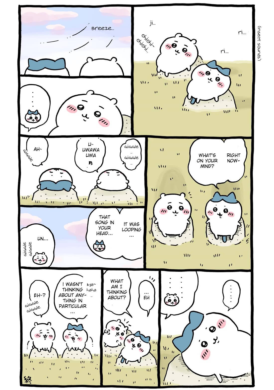 Chiikawa: Nanka Chiisakute Kawaii Yatsu Chapter 58 page 1 - Chapter 58: Daily Life