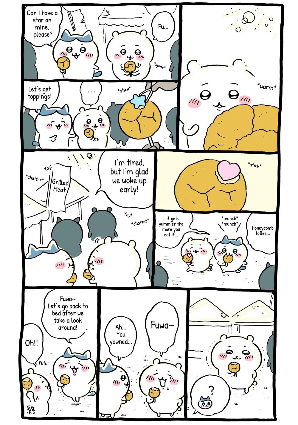 Chiikawa: Nanka Chiisakute Kawaii Yatsu Chapter 6 page 2 - Chapter 6: Pochette