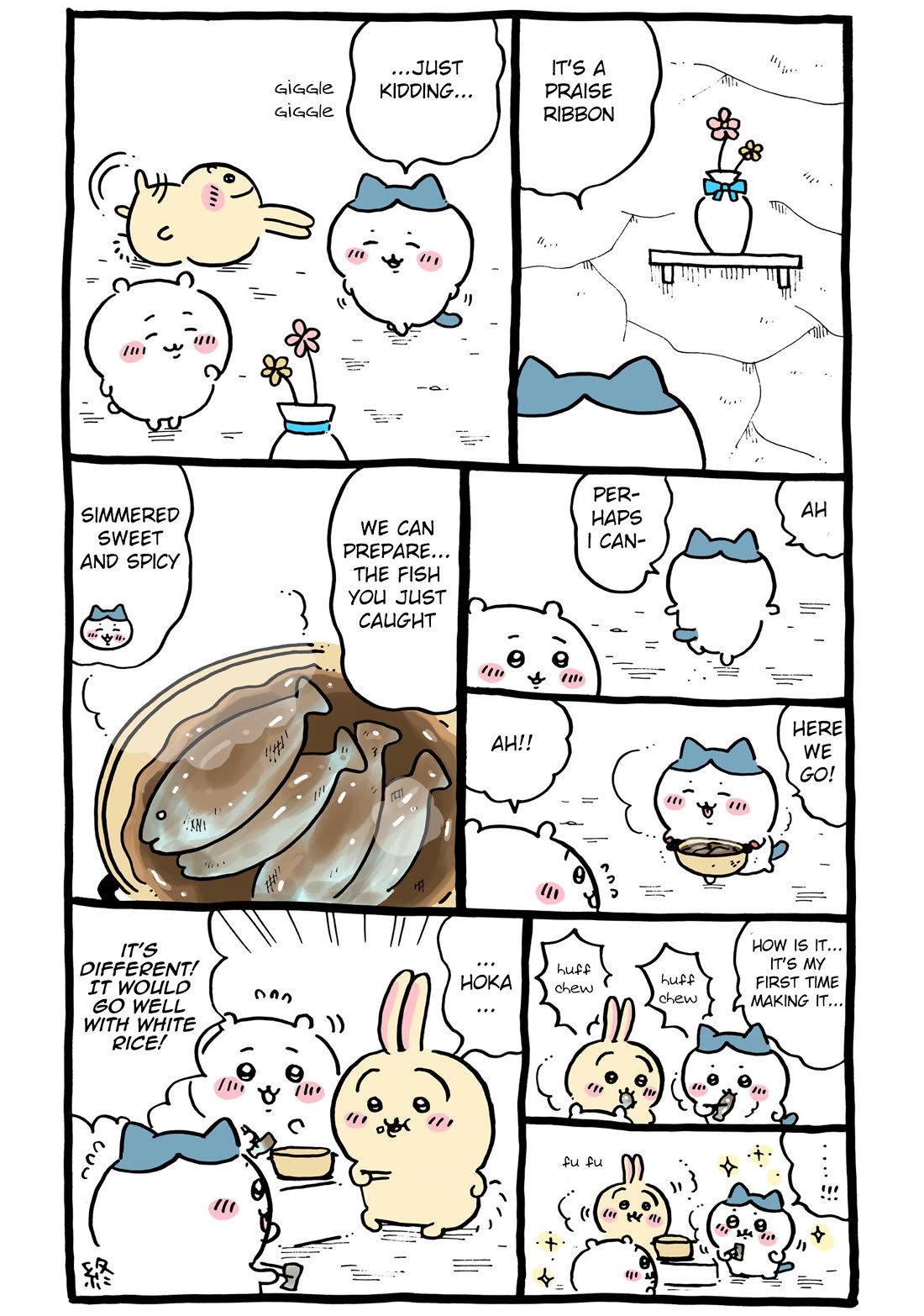 Chiikawa: Nanka Chiisakute Kawaii Yatsu Chapter 60 page 2 - Chapter 60: Praise Ribbon