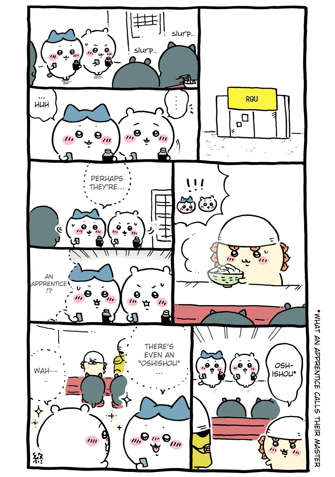 Chiikawa: Nanka Chiisakute Kawaii Yatsu Chapter 61 page 3 - Chapter 61: With Shisa