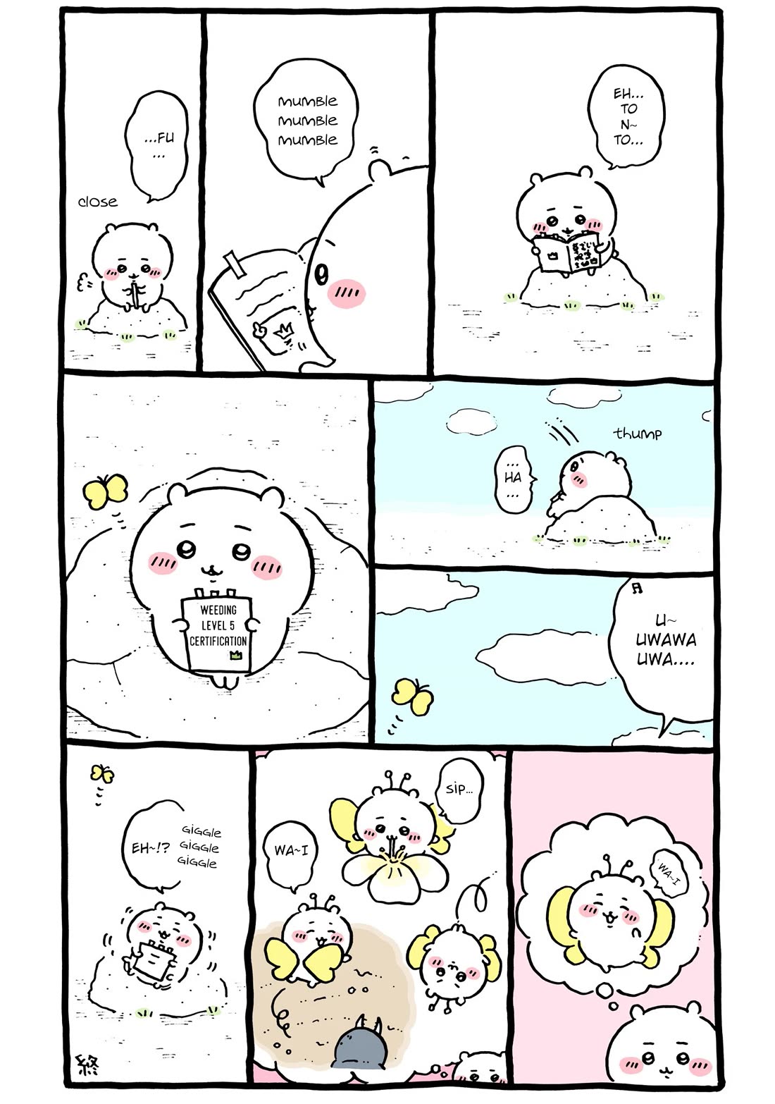 Chiikawa: Nanka Chiisakute Kawaii Yatsu Chapter 62 page 2 - Chapter 62: Chiikawa's Dream