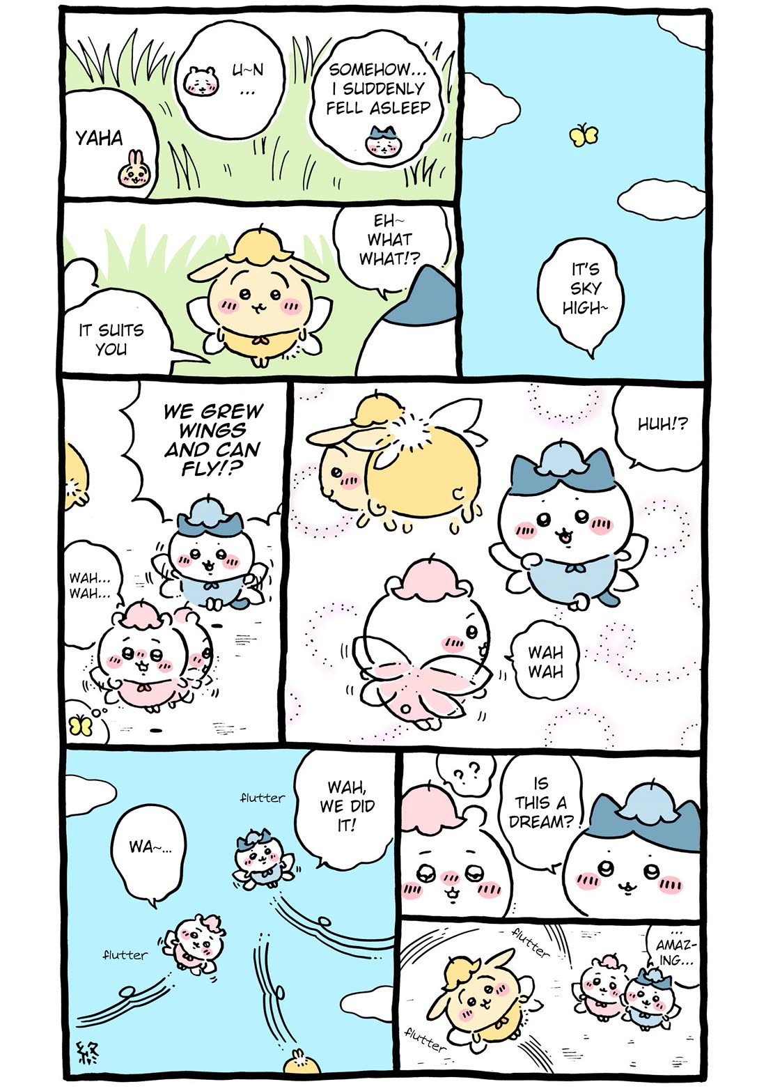 Chiikawa: Nanka Chiisakute Kawaii Yatsu Chapter 62 page 4 - Chapter 62: Chiikawa's Dream