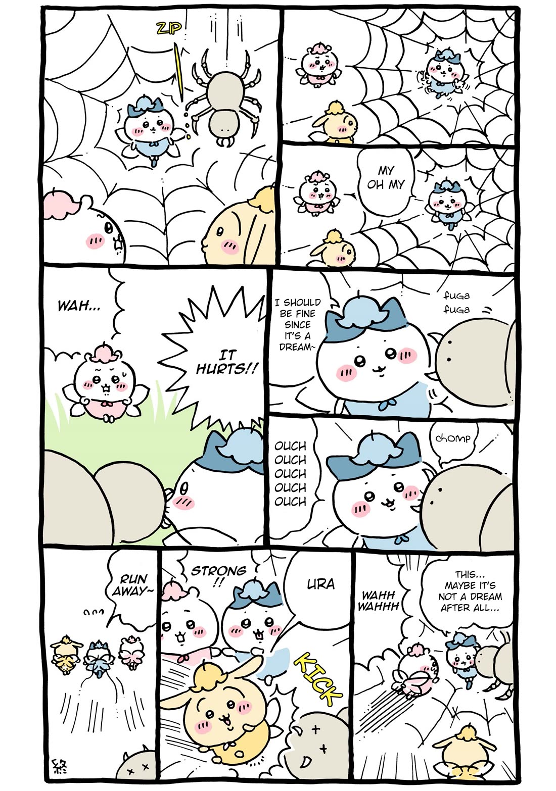 Chiikawa: Nanka Chiisakute Kawaii Yatsu Chapter 62 page 6 - Chapter 62: Chiikawa's Dream