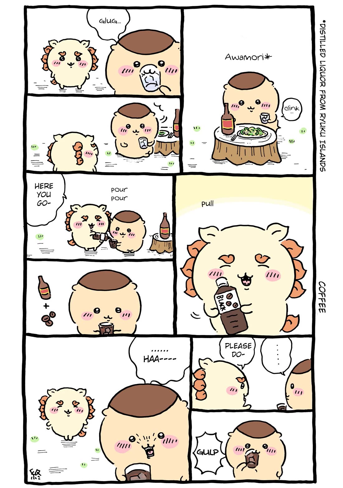 Chiikawa: Nanka Chiisakute Kawaii Yatsu Chapter 66 page 2 - Chapter 66: Shisa's Everyday Life