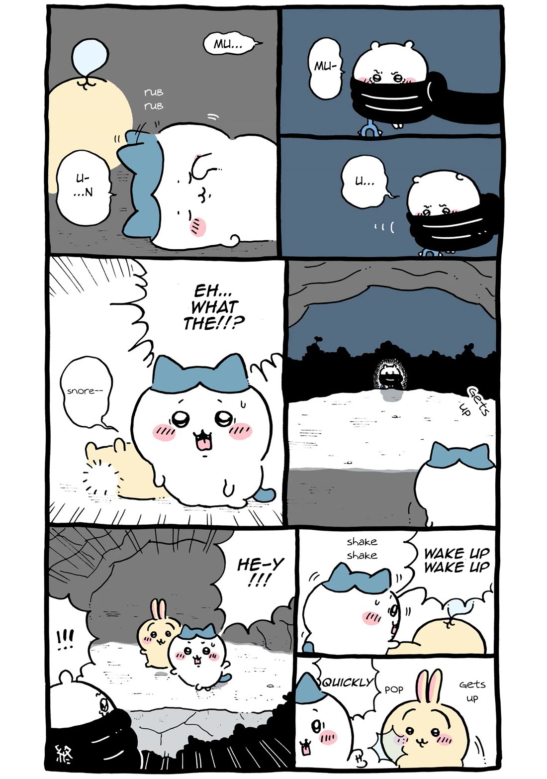 Chiikawa: Nanka Chiisakute Kawaii Yatsu Chapter 67 page 4 - Chapter 67: What Happened at Night