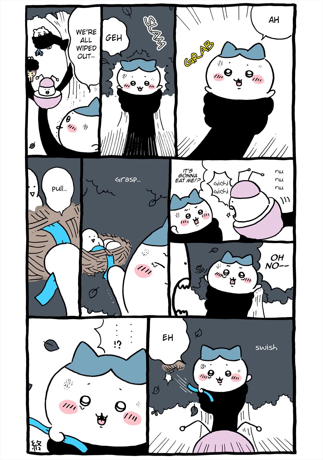 Chiikawa: Nanka Chiisakute Kawaii Yatsu Chapter 67 page 6 - Chapter 67: What Happened at Night