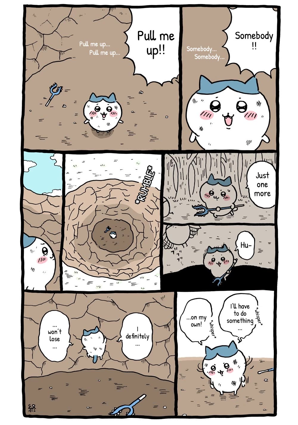 Chiikawa: Nanka Chiisakute Kawaii Yatsu Chapter 7 page 1 - Chapter 7: Hole