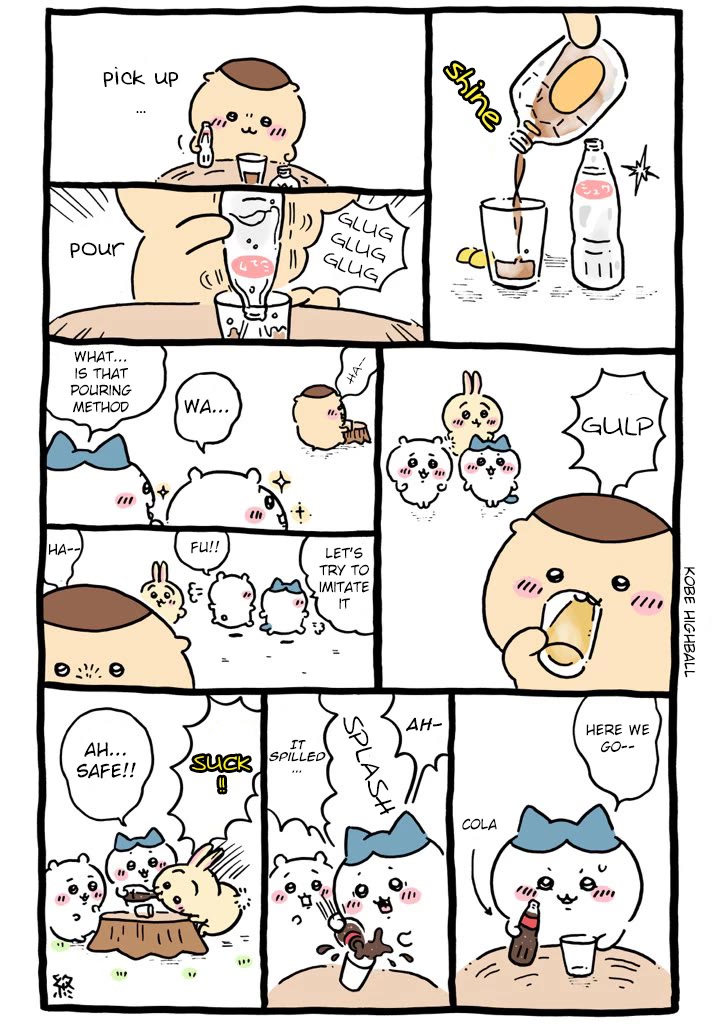 Chiikawa: Nanka Chiisakute Kawaii Yatsu Chapter 70 page 1 - Chapter 70: With Kurimanju