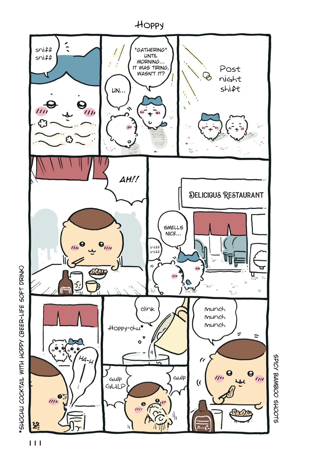 Chiikawa: Nanka Chiisakute Kawaii Yatsu Chapter 70 page 3 - Chapter 70: With Kurimanju