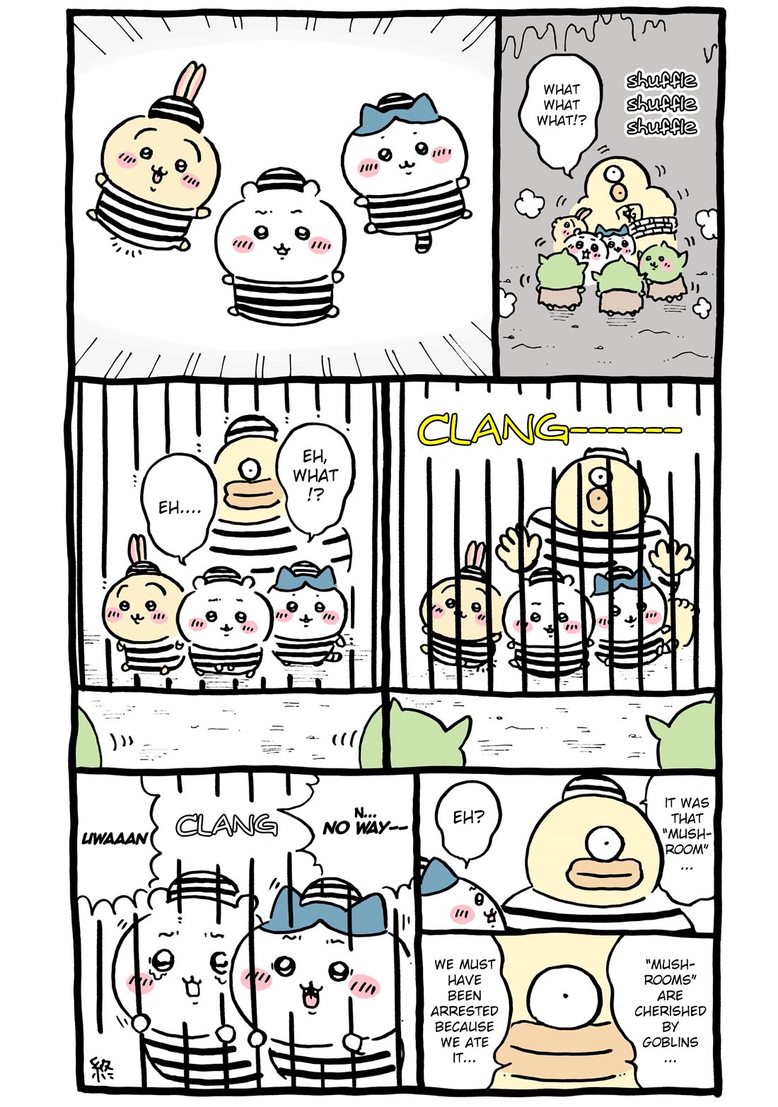 Chiikawa: Nanka Chiisakute Kawaii Yatsu Chapter 75 page 3 - Chapter 75: Prison