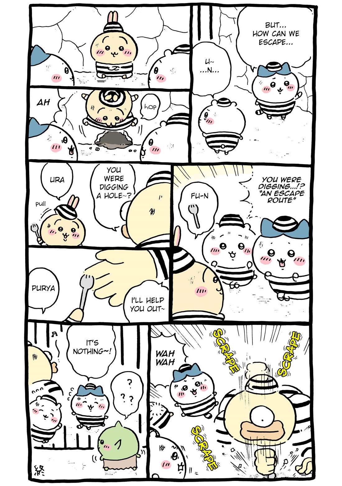 Chiikawa: Nanka Chiisakute Kawaii Yatsu Chapter 75 page 9 - Chapter 75: Prison