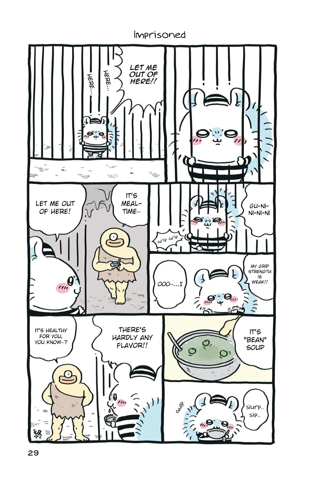 Chiikawa: Nanka Chiisakute Kawaii Yatsu Chapter 76 page 1 - Chapter 76: With Ode