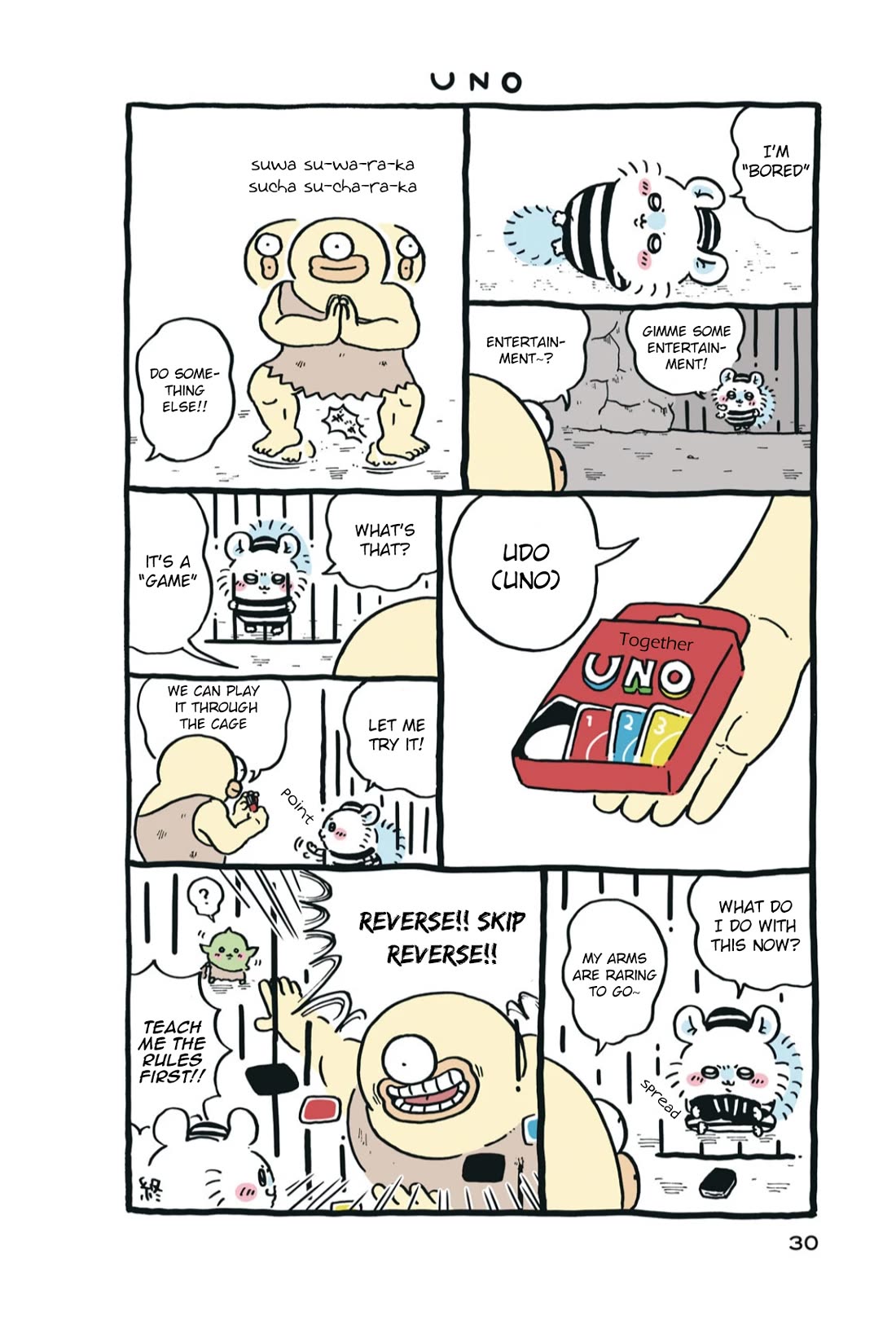 Chiikawa: Nanka Chiisakute Kawaii Yatsu Chapter 76 page 2 - Chapter 76: With Ode